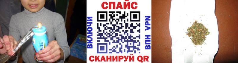БУТИРАТ 1.4BDO  OMG ONION  Псков 