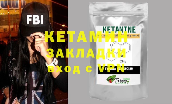 винт Абинск