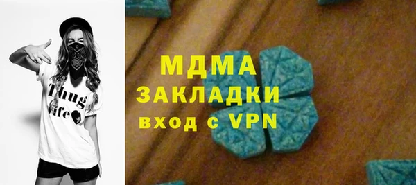 твердый Алексеевка