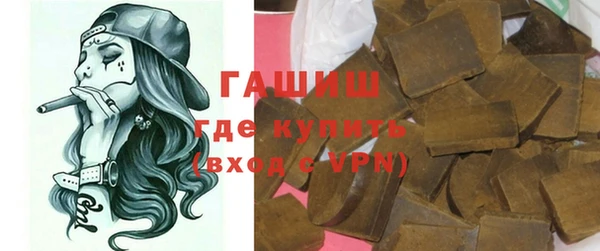 винт Абинск