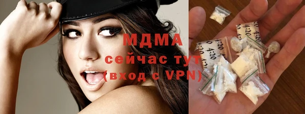 твердый Алексеевка