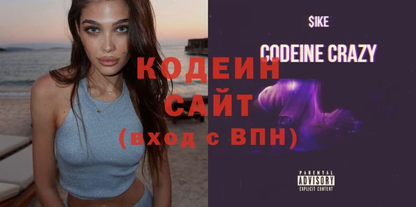 винт Абинск