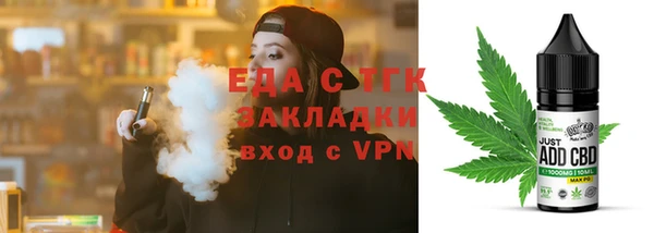 марихуана Алзамай