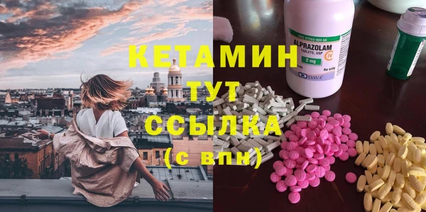 метадон Алексин