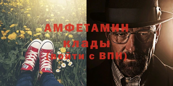 меф Наволоки