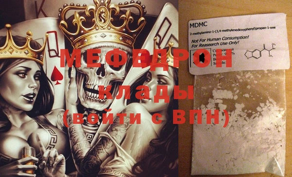 винт Абинск