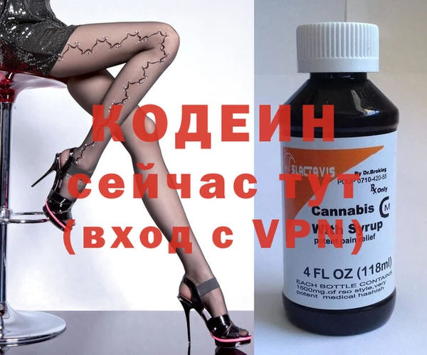 винт Абинск