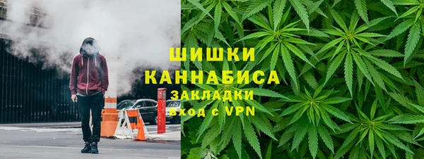 кокаин VHQ Надым