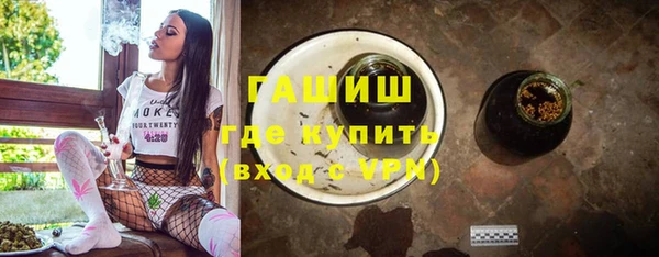 кокаин Абаза